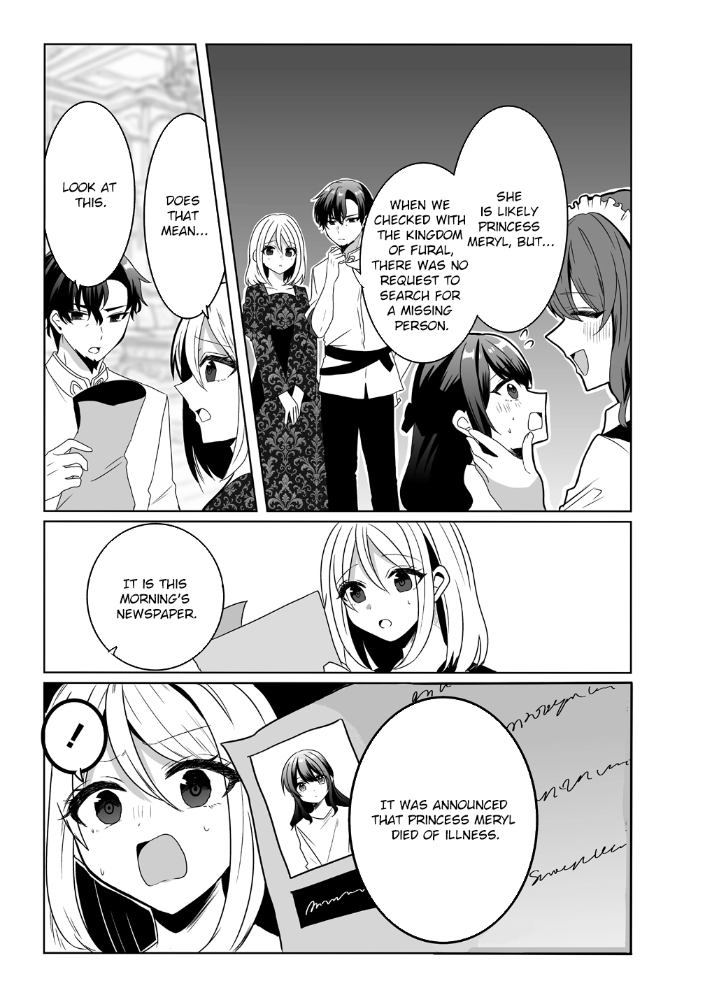 The Abandoned Fourth Princess Won’t Return to Her Homeland. Chapter 1 - . Page 19